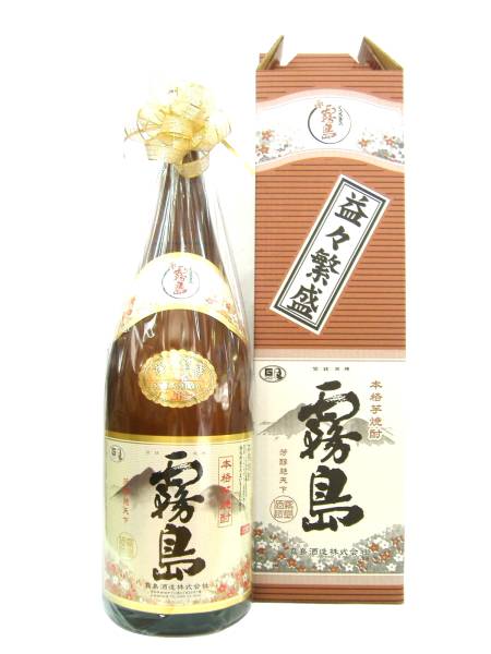 白霧島 公式通販 益々繁盛 4500ml 4.5リットル 最終値下げ 芋焼酎 25度