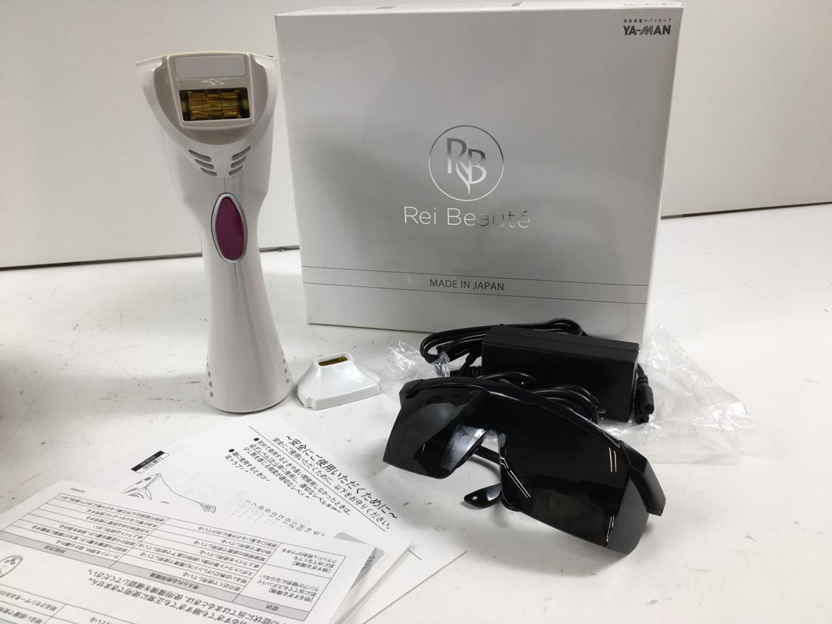 YA-MAN ヤーマン 光美容器交流式 レイボーテⅡ STA-181P 動作品 ユーズド