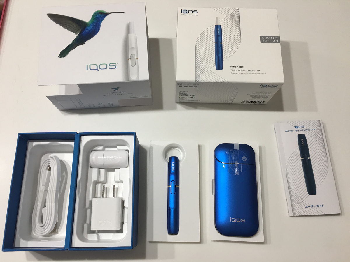 アイコス : iQOS（アイコス）の限定色サファイアブルーのレビュー 