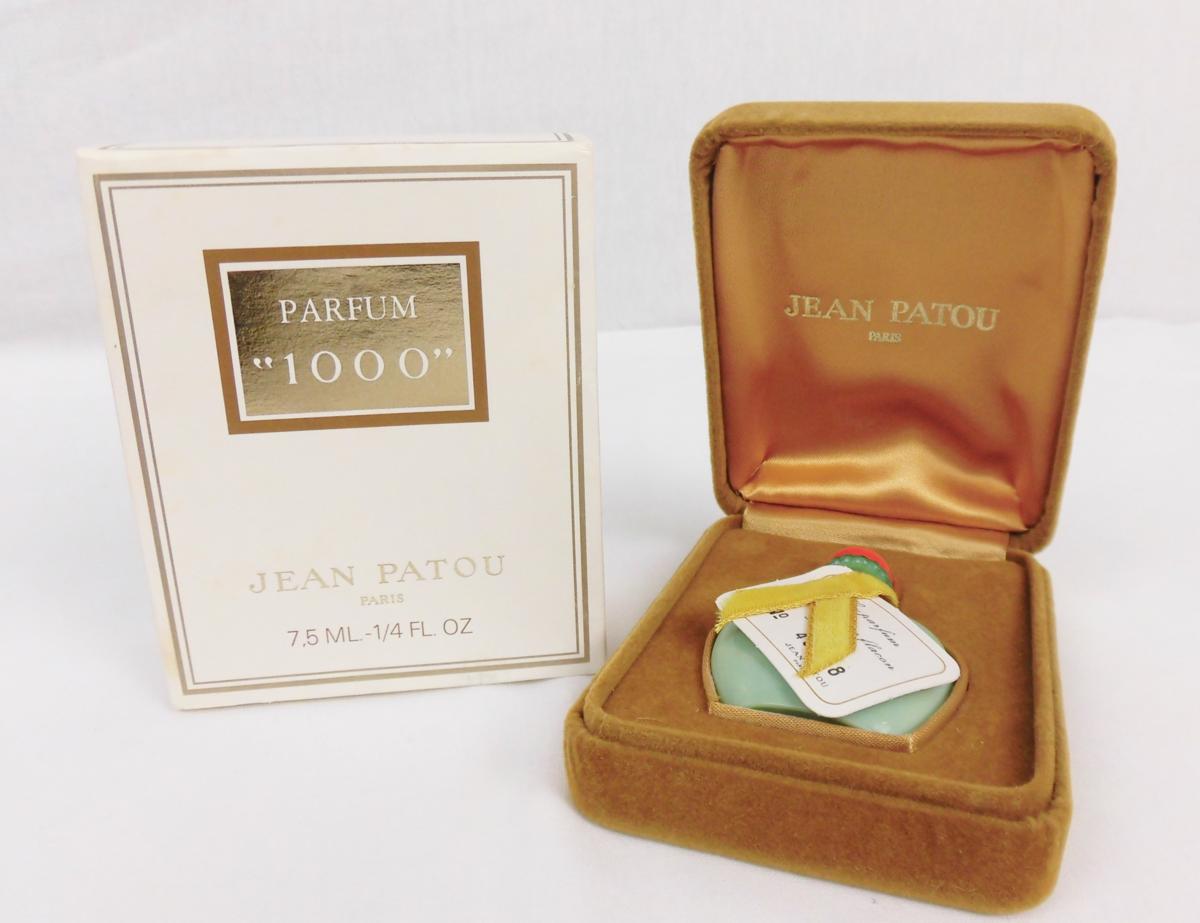 未使用 ジャンパトゥ 香水 3点セット ジョイ JOY ミル 1000 Jean Patou 