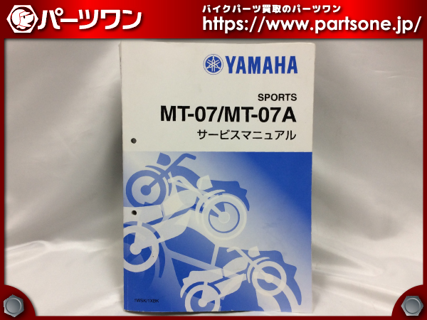 g235737404.1