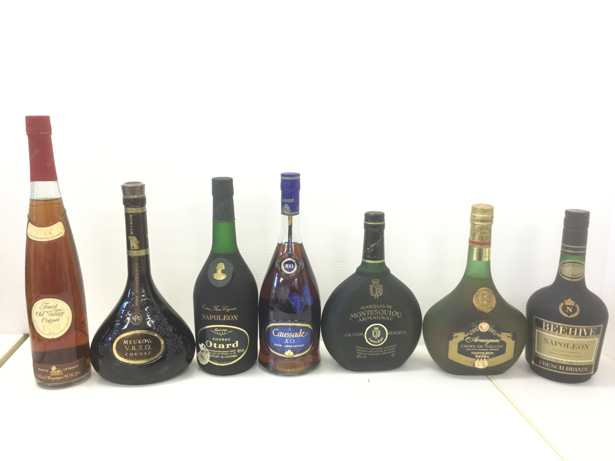 ゴーティエ GAUTIER - XO ブランデー X.O コニャック COGNAC Yahoo