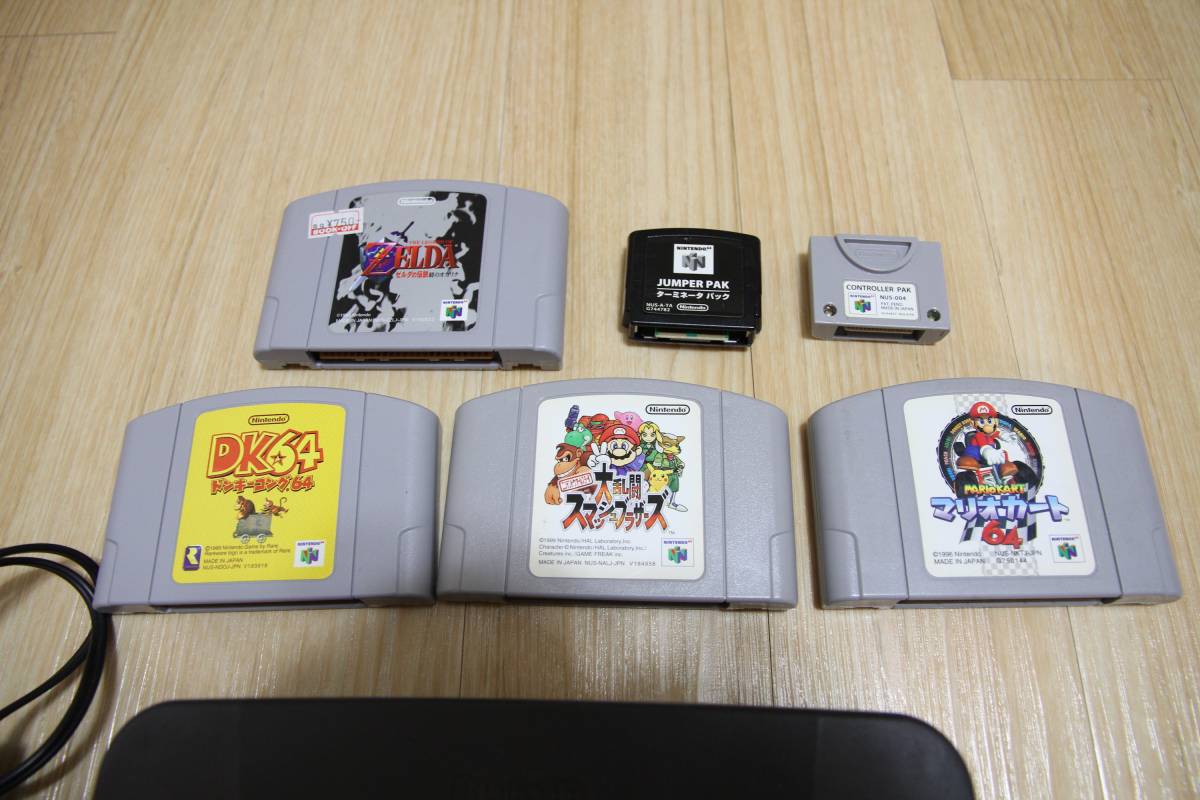 N64　本体　コントローラ5個　動作確認済み　ニンテンドー64　スマブラ　スマッシュブラザーズ　ソフト4本付き