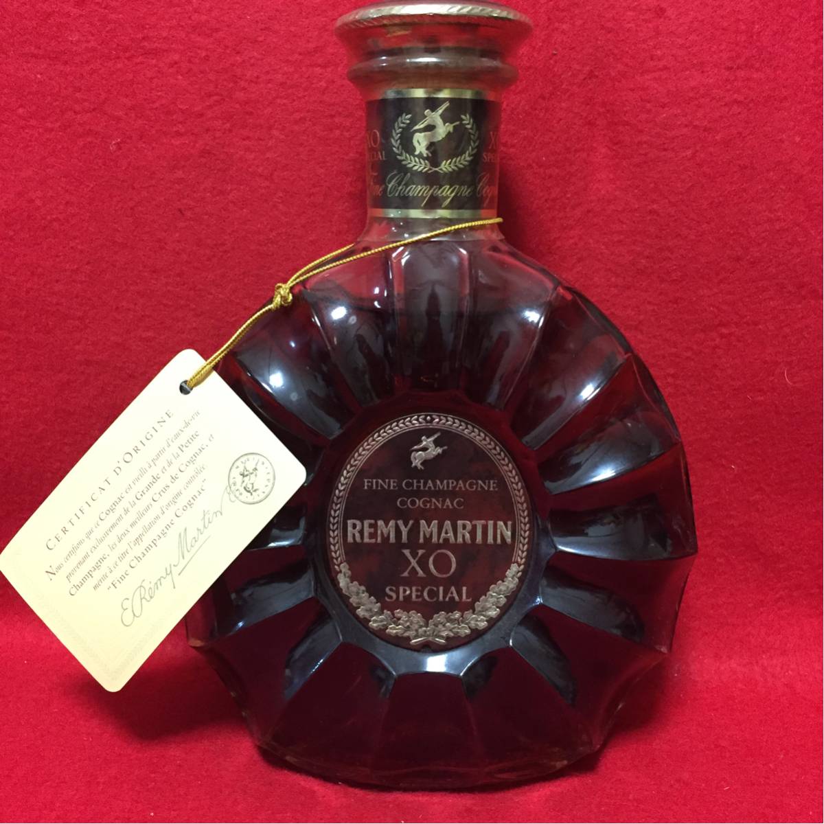 XO MARTIN SPECIAL REMY 未開封 レミーマルタン FINE スペシャル 
