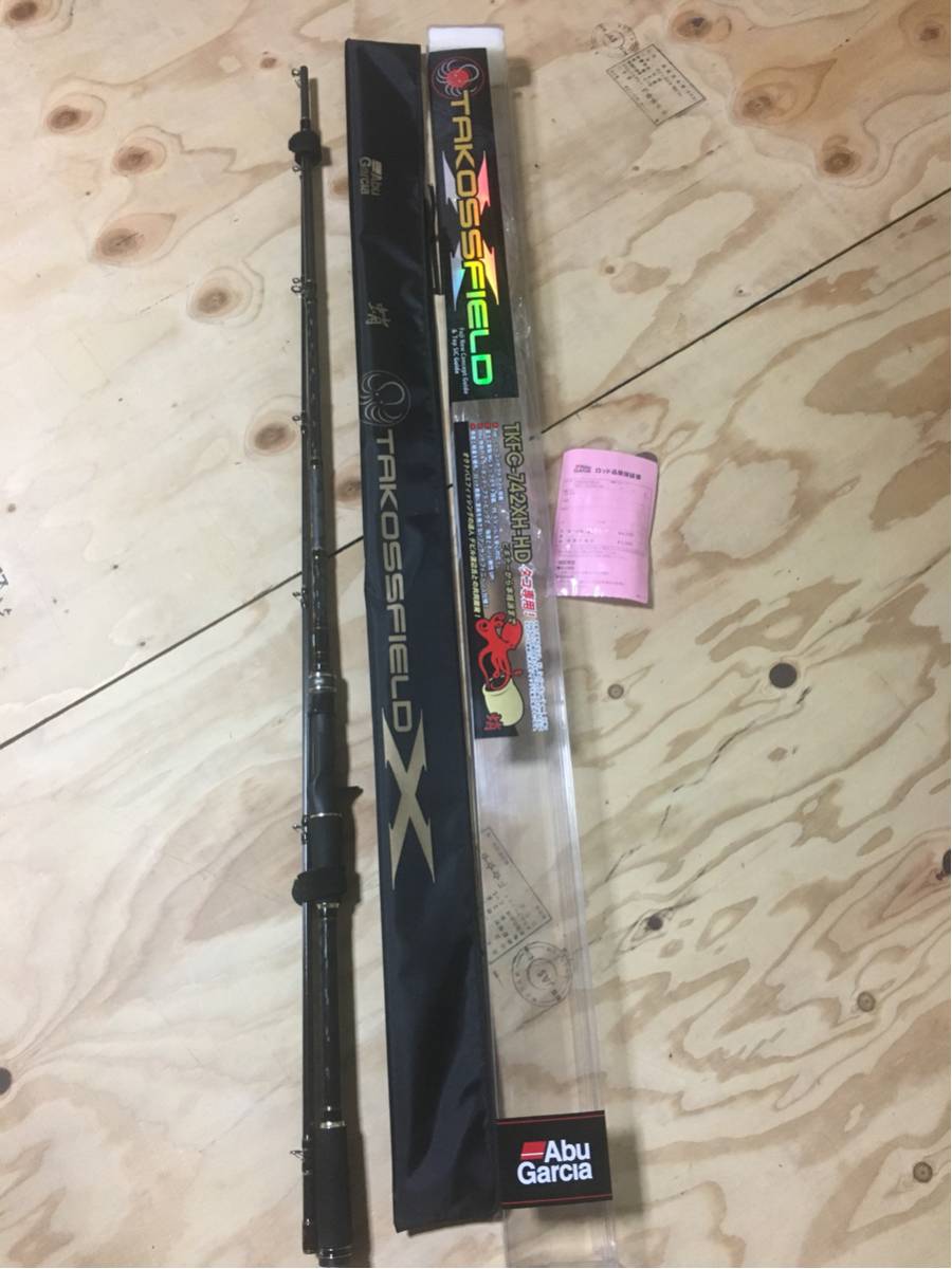 オクトパッシングに！ アブガルシア タコスフィールド TKFC-742XH-HD