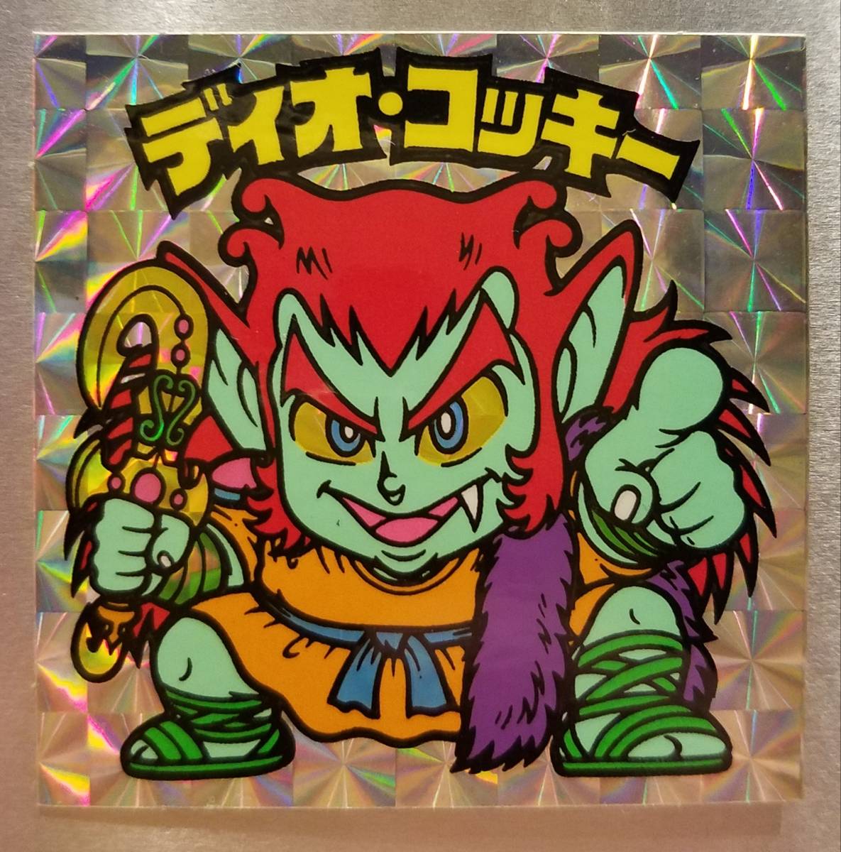 福袋版 ディオ・コッキー 旧ビックリマン（ビックリマン） 福袋版