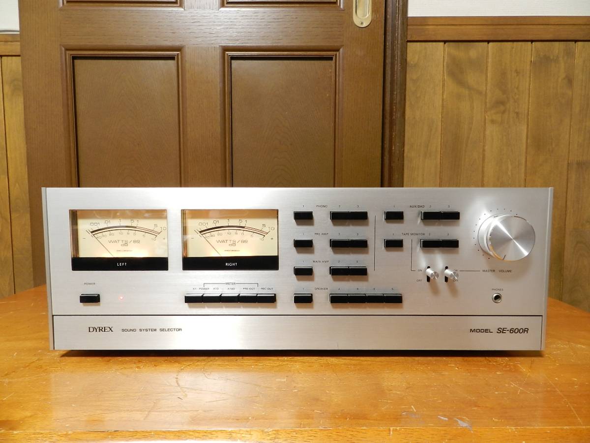 K*n様 se-600r dyrex サウンドシステム　セレクター　ダイレックス DYREX SE-600R//ダイレックス PRO用システムセレクター //動作確認済み