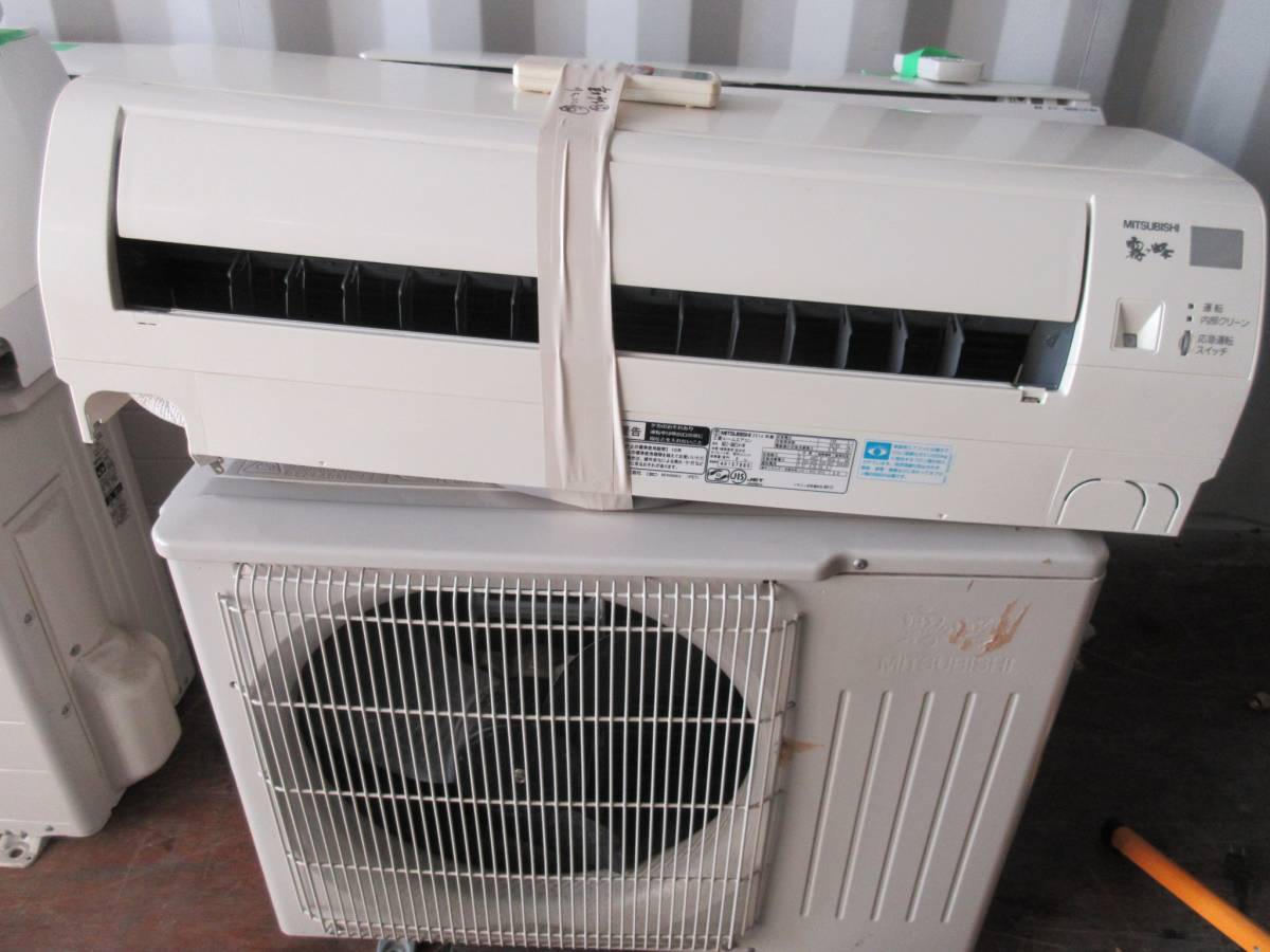 DAIKIN ダイキン エアコン エアコン[Eシリーズ]12畳用⁄3.6kw⁄100V⁄高さ 