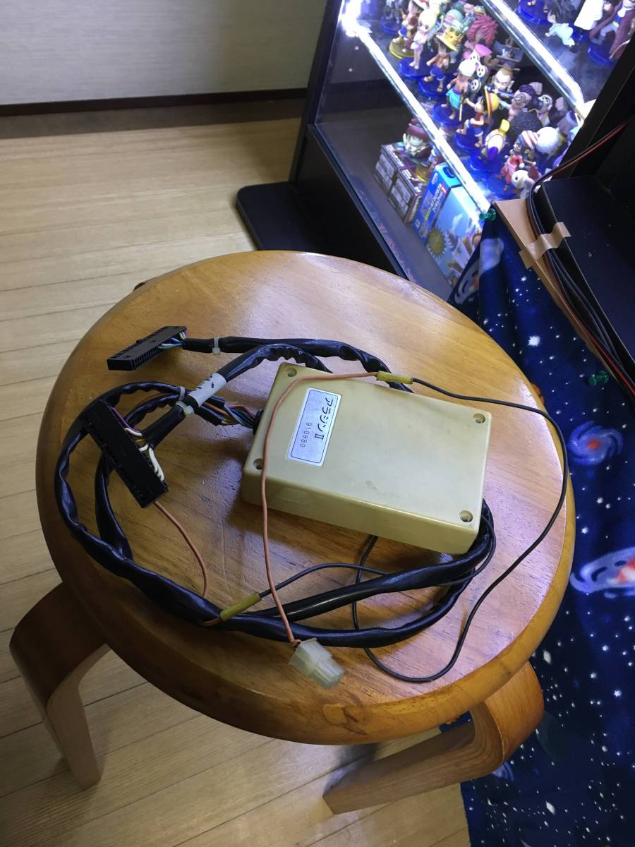 ☆ 打ち込み機 ジャンク 3号機 アラジンII ☆