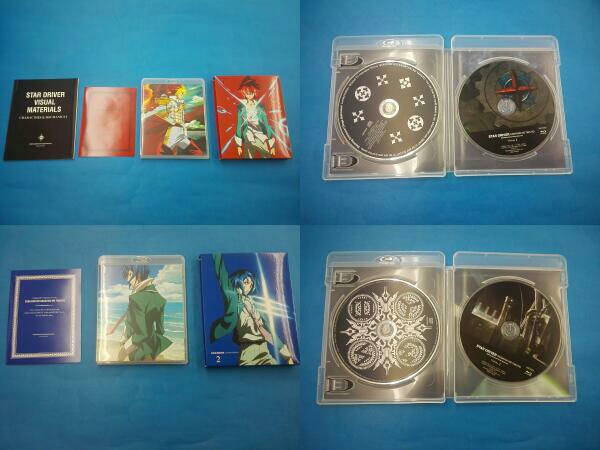 全9巻セット]STAR DRIVER 輝きのタクト 1~9(完全生産限定版)(Blu-ray 