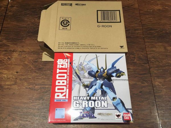 p575543240.2