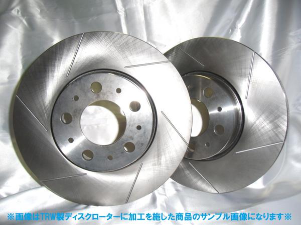 e252547991.2