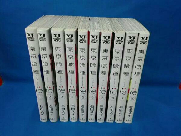 東京喰種 14巻セット＋ re 10巻セット