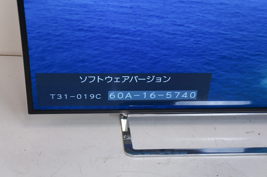 j460651285.3