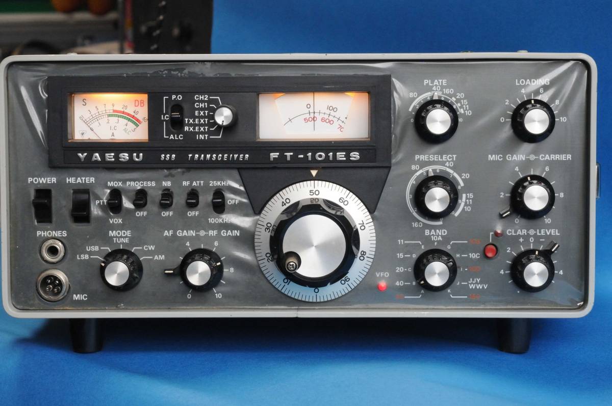 ヤエス　YAESU FT-101ES YAESU FT-101ES Yaesu FT-101 ヤエス Transceiver - Yahoo