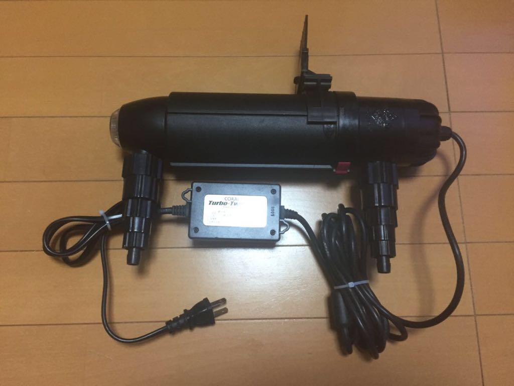 中古 カミハタ ターボツイスト 6X 18W 殺菌灯