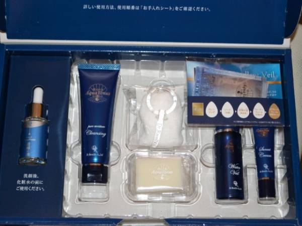 ★ドクターリセラ 透輝の滴 スタートセット　新品