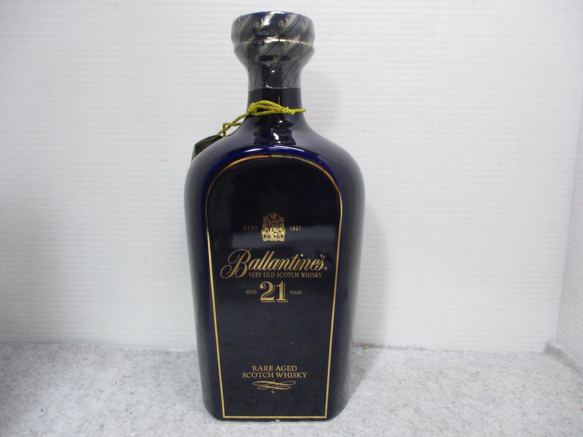 飲料・酒 Ballantine