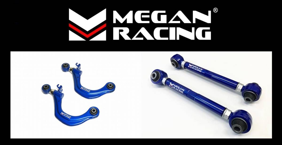 Megan Racing - Rear Camber Arms Upper RACING for Adjustable 