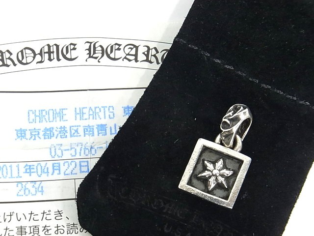 CHROME HEARTS（クロムハーツ） FRAMED STAR フレームドスター