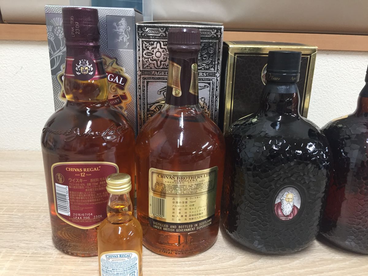 Grand Old Parr 12年 & Dimple 15年 ウイスキーセット 【公式通販】