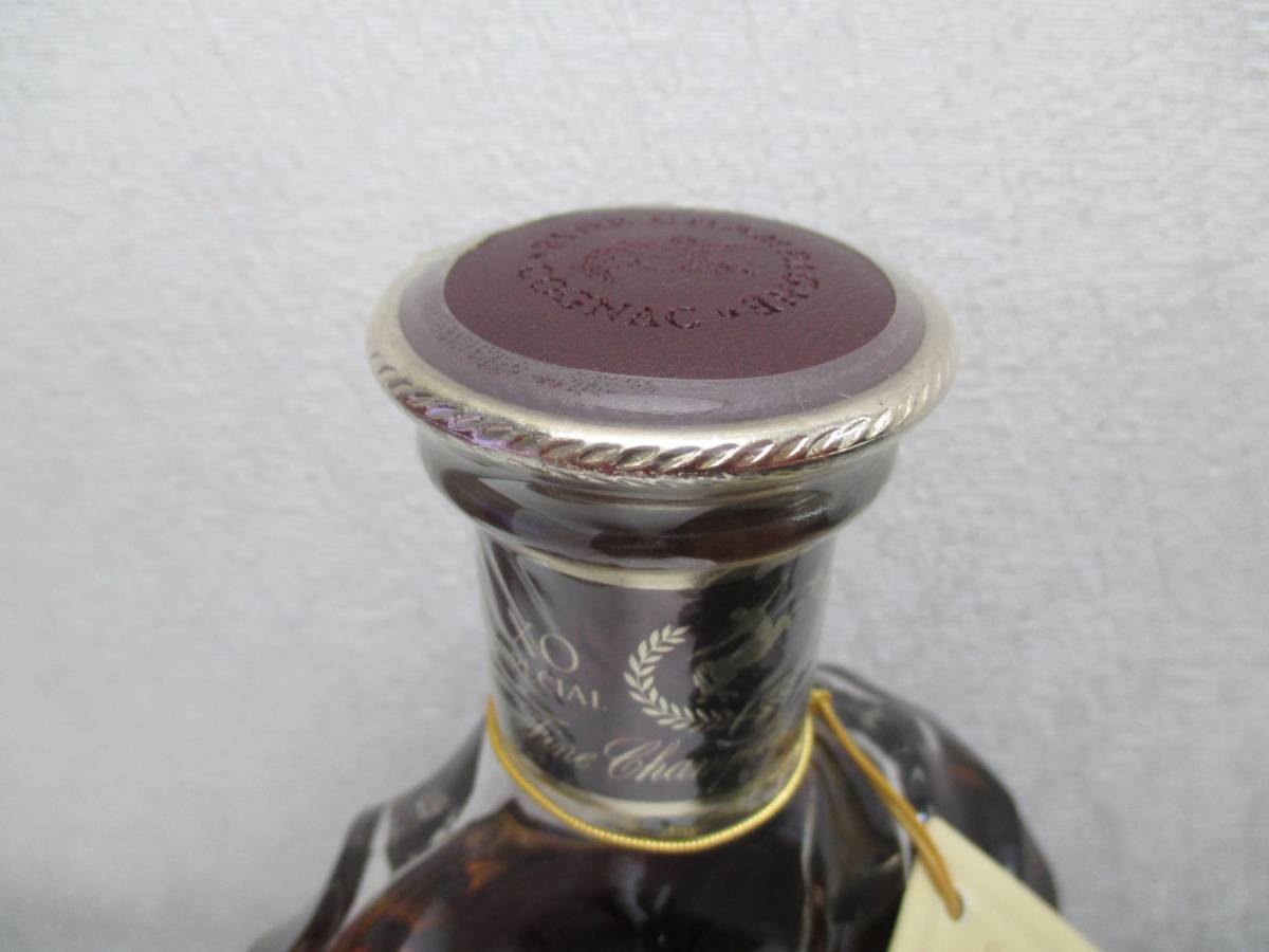 b248722130