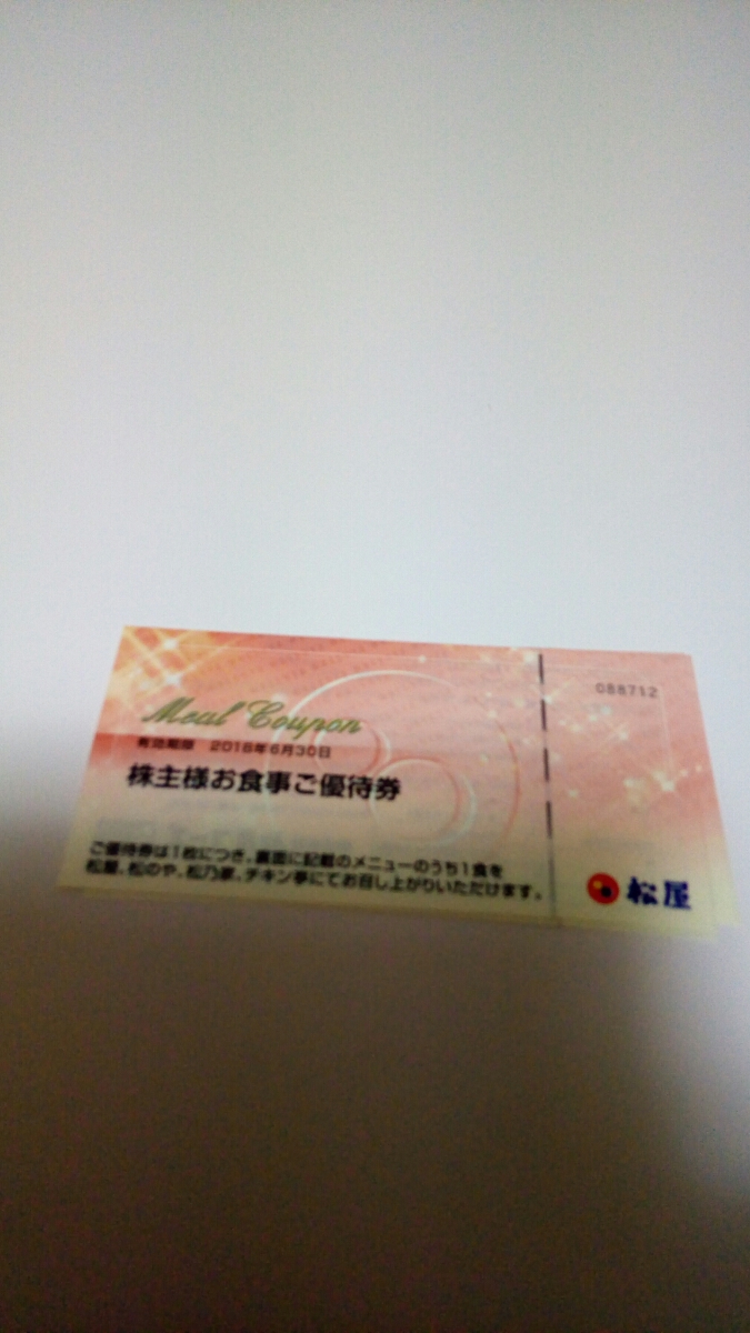 g210011262.1