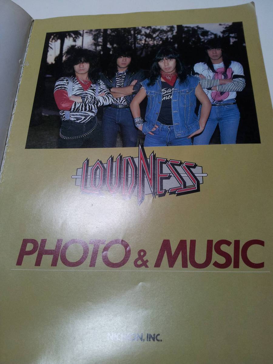 バンドスコアLOUDNESS『THUNDER IN THE EAST』
