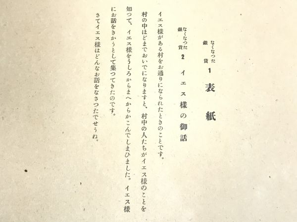 j461275953.3