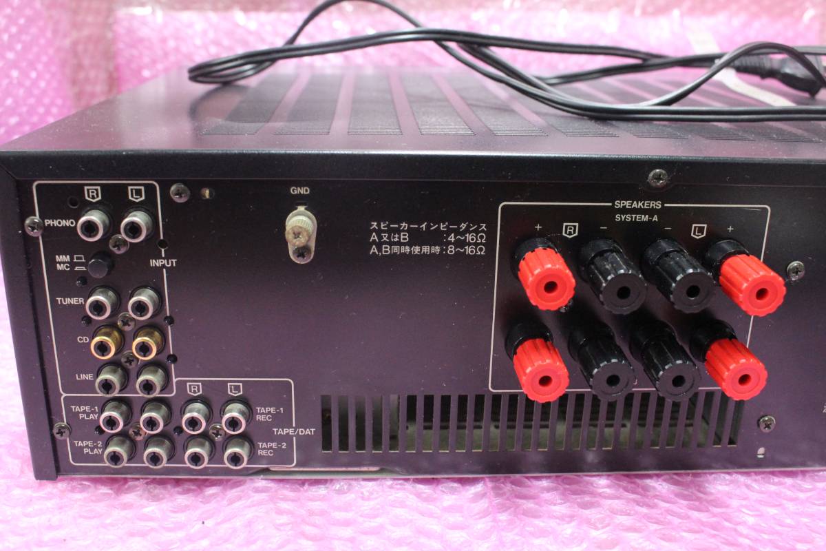 山水 SANSUI AU-α507R プリメインアンプ 通電確認済 レトロ 山水 SANSUI AU-α507R プリメインアンプ 通電確認済 レトロ SANSUI