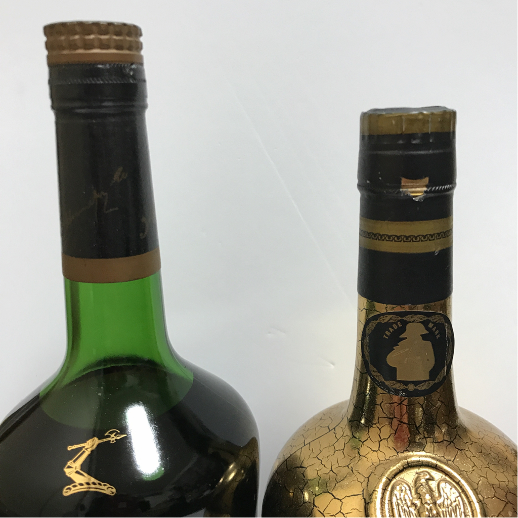 ヘネシー Hennessy XO コニャック 古酒 1円~スタート 5本セット クリア