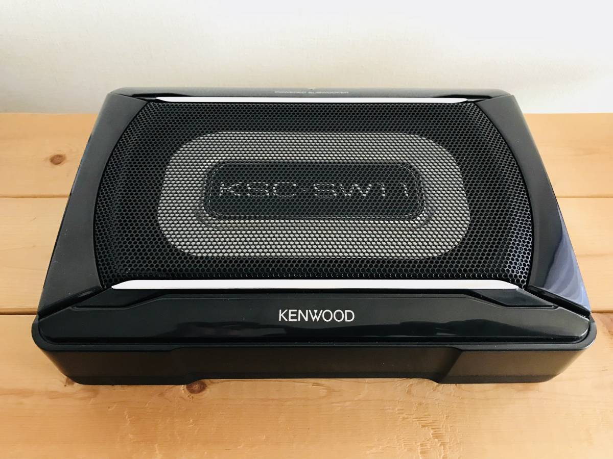 1円!! 今年10月購入 KENWOOD KSC-SW11 ケンウッド サブウーファー サブ