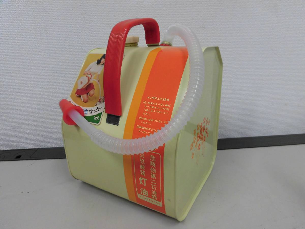 ☆昭和レトロ　かわいい花柄　安全給油缶　丸山工業　灯油ストッカー　スチール製　１缶【未使用品】_1