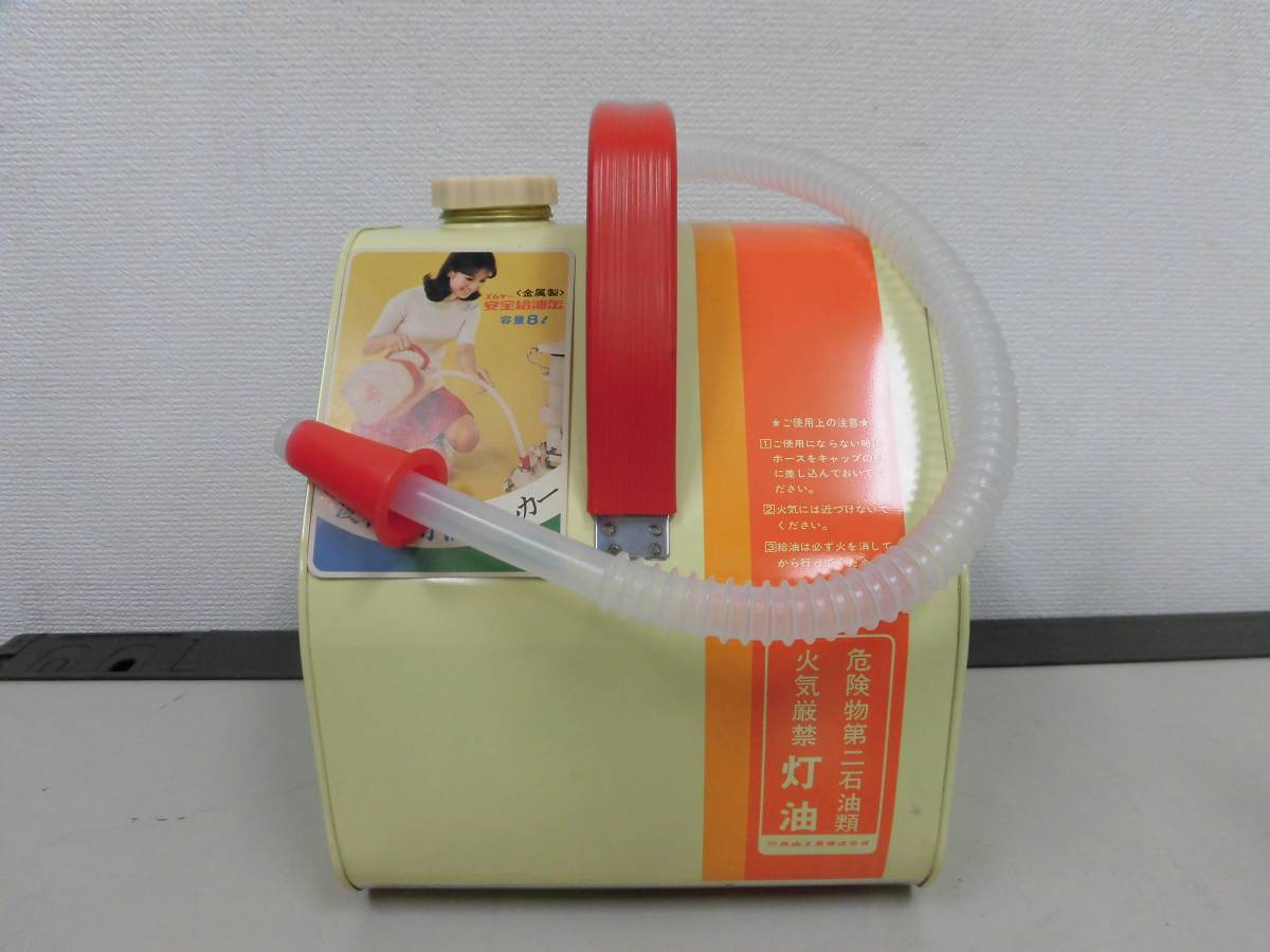 ☆昭和レトロ　かわいい花柄　安全給油缶　丸山工業　灯油ストッカー　スチール製　１缶【未使用品】_2