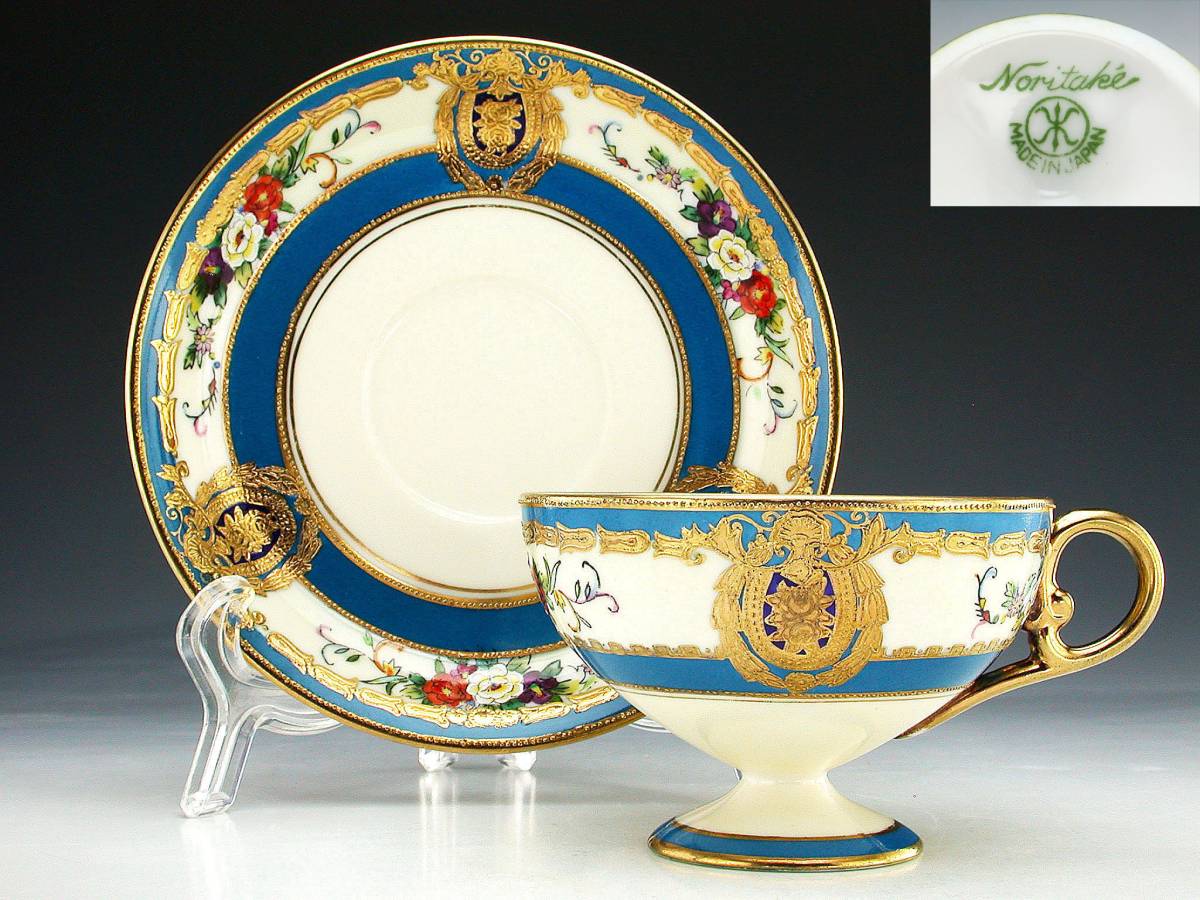 オールドノリタケ・金盛上エナメル薔薇装飾紋 キャビネットカップ 1