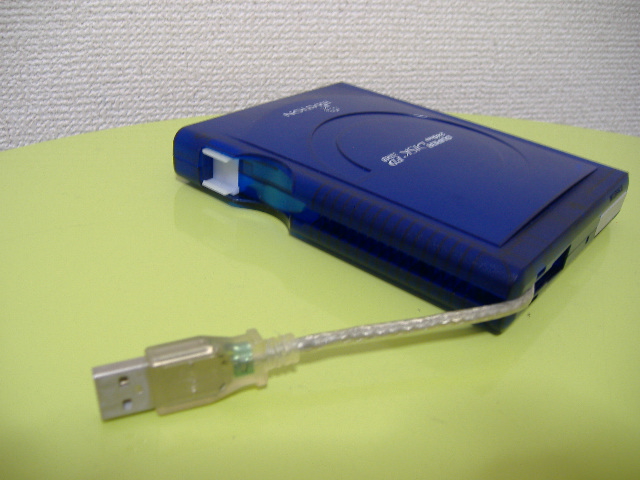 【imation SuperDISK スーパーディスク SDD-240USBSL バスパワー USB接続】