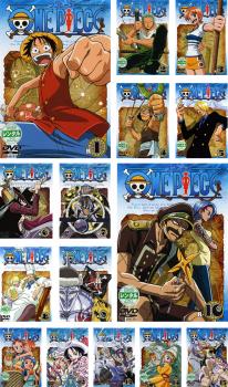 全 巻 中古DVD ONE PIECE ワンピース ファーストシーズン(15枚セット