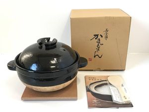 伊賀焼のYahoo!オークション(旧ヤフオク!)の相場・価格を見る｜Yahoo