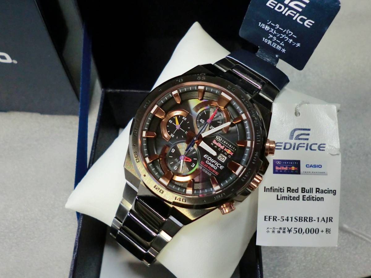 エディフィス - | Bull Red Casio EFR-541SBRB-1AER Edifice 