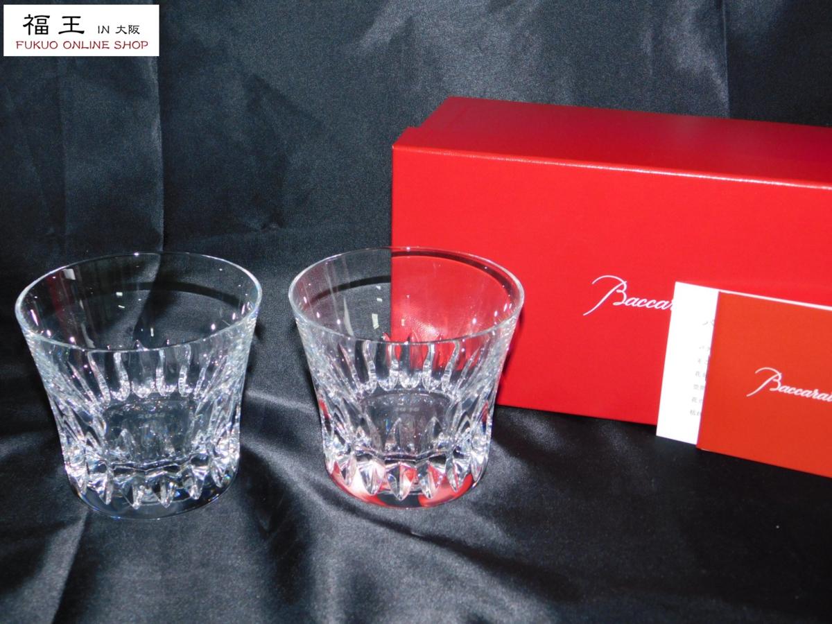 美品 箱付 Baccarat/バカラ 2015年刻印入り ローザ タンブラー ペア 2点 オールドファッション ロックグラス O67