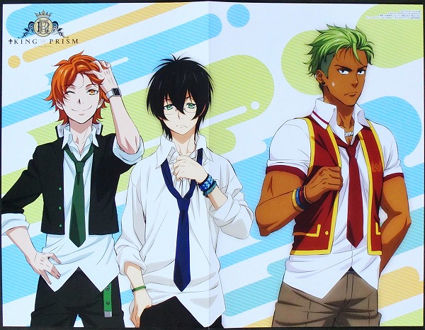 King Of Prism ピンナップポスター 十王院カケル 香賀美タイガ 大和アレクサンダー キンプリ アイドルアニメ コミック アニメグッズ 売買されたオークション情報 Yahooの商品情報をアーカイブ公開 オークファン Aucfan Com King Of Prism ピンナップポスター 十王院カケル 香賀美タイガ 大和アレクサンダー キンプリ アイドルアニメ コミック アニメグッズ 売買されたオークション情報 Yahooの商品情報をアーカイブ公開 オークファン Aucfan Com