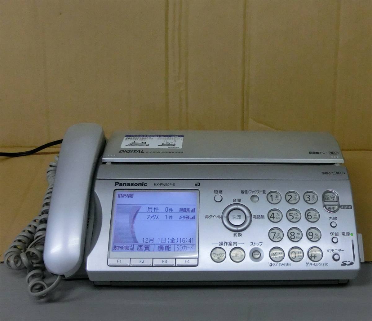 r213472471.1