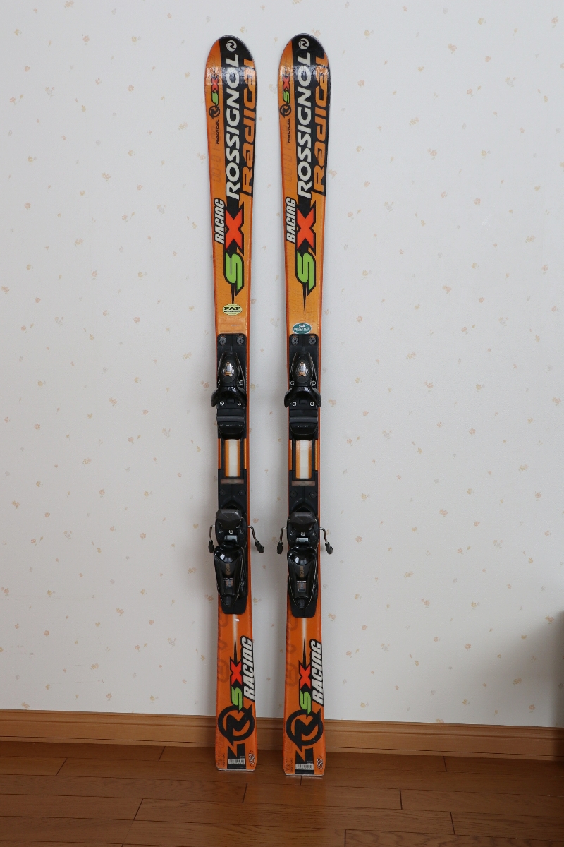 【中古】ロシニョール ジュニア用スキー 150㎝
