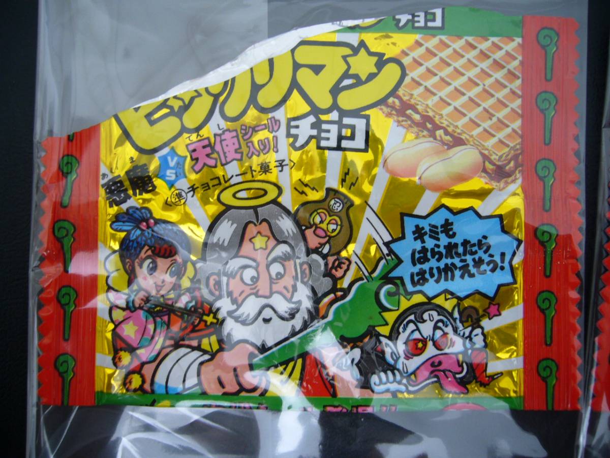 20181127004354