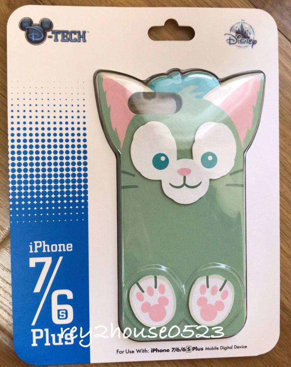 Rie出品 香港 ディズニー ジェラトーニ 型 iPhone6 / 6s / 7 Plus ケース