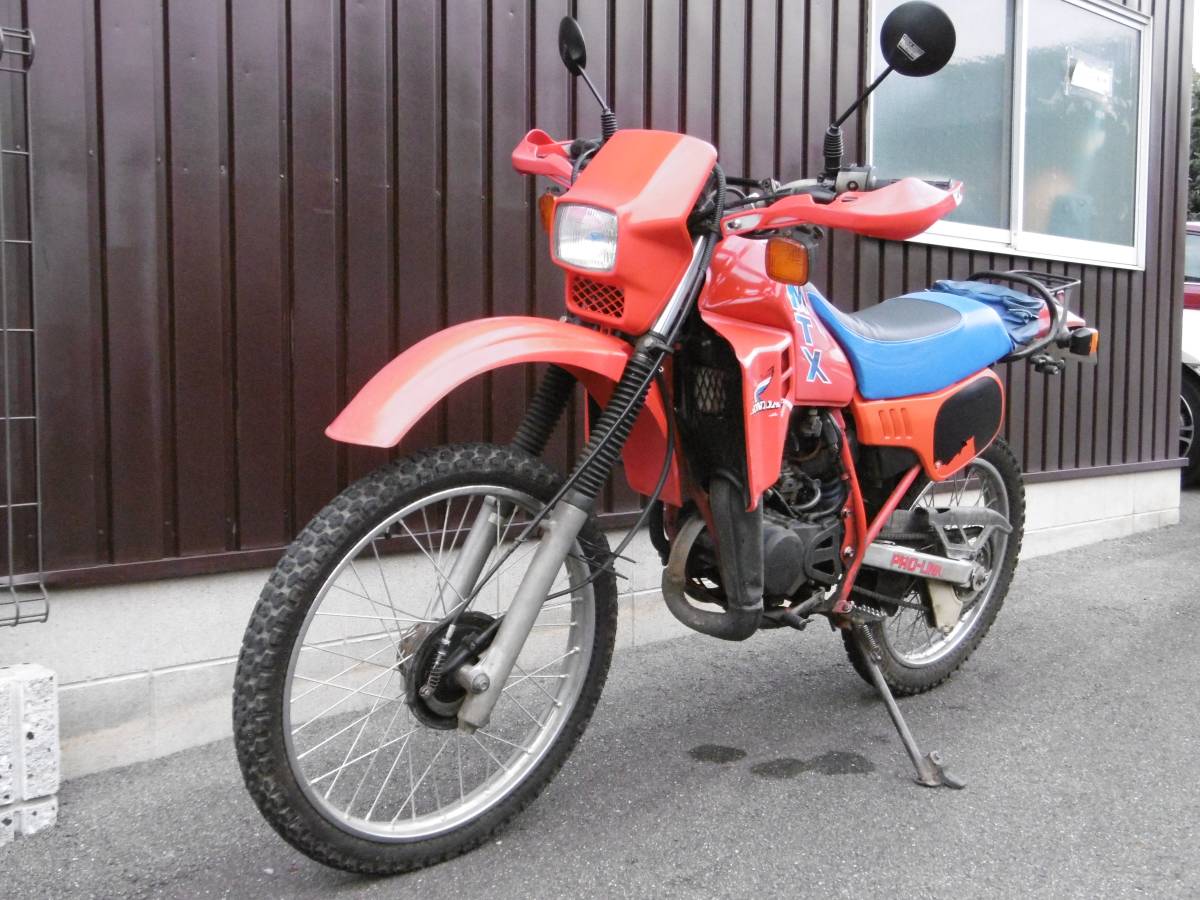 ホンダ HONDA AD06 AD06E 2ストローク MTX50R 