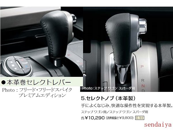 2016 LEAF MMA SPORTS HEROES Auto エメリヤーエンコ・ヒョードル直筆