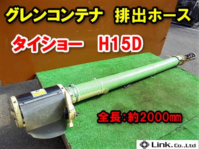 j463984472.3