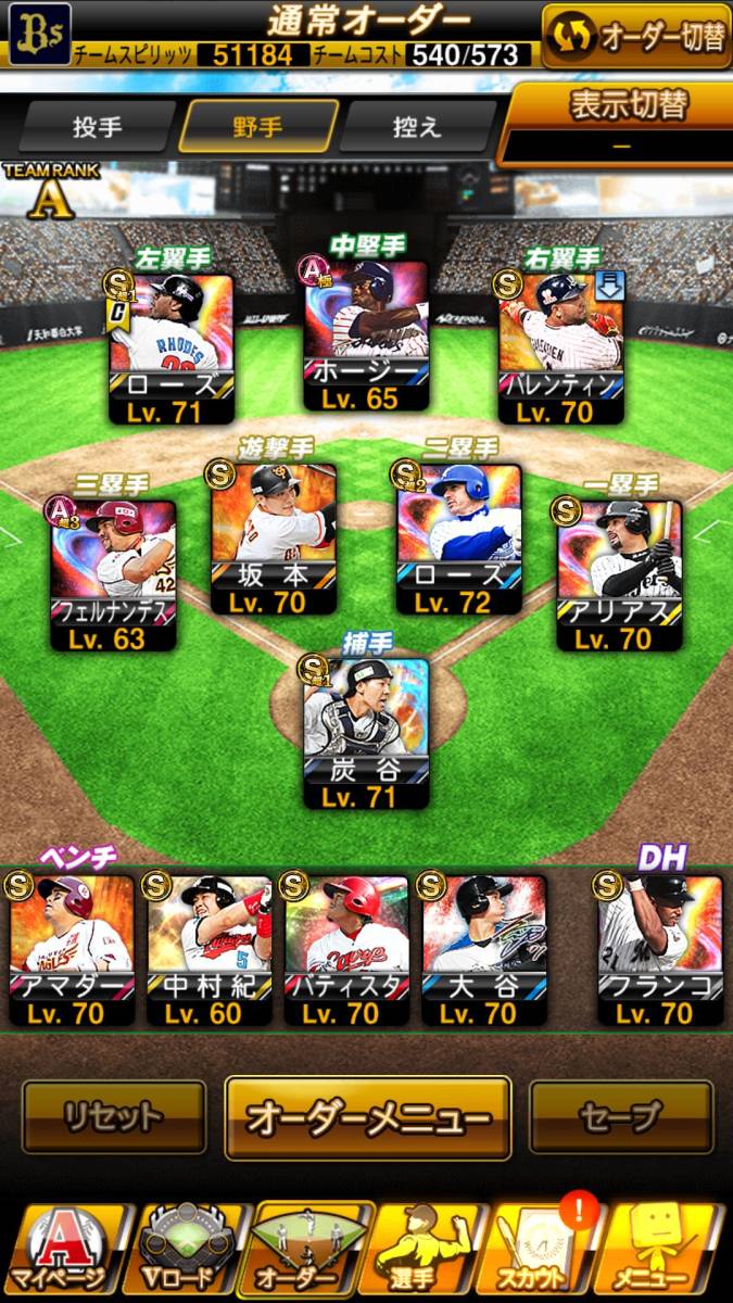 >ル・クルーゼの<br><br><span class=
