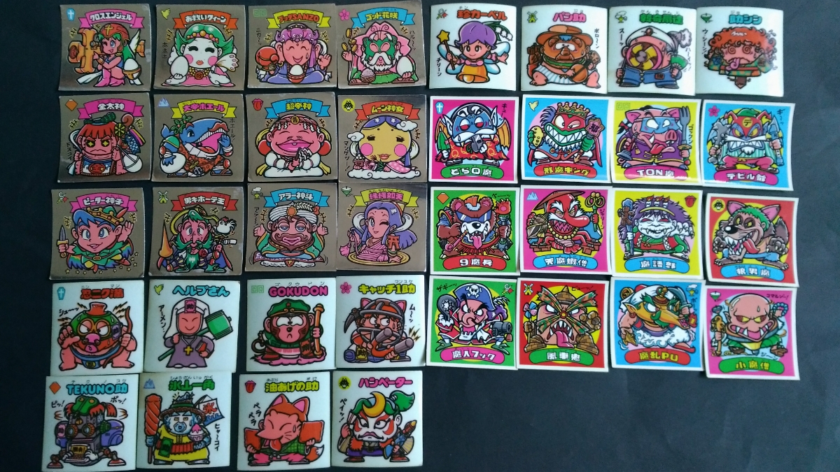 雑貨 ビックリマン 美品 コンプ 大量セット ヘッド 6弾 第6弾 すくみ